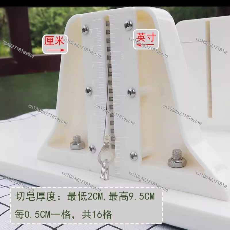 Handmade Cold Process Soap Cut - Soap Making Process recension och pris