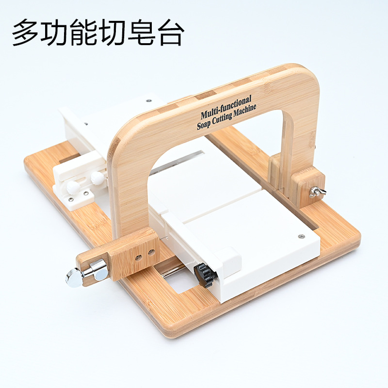All-in-one Wire Soap Cutting W - Soap Making Process recension och pris