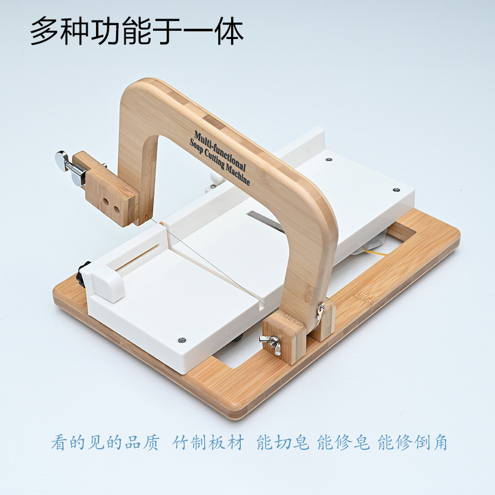 All-in-one Wire Soap Cutting W - Soap Making Process recension och pris