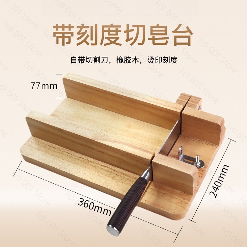 Handmade Soap Cutter Table wit - Soap Making Process recension och pris