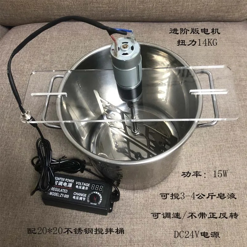 For 304 Stainless Steel Manual - Soap Making Process recension och pris