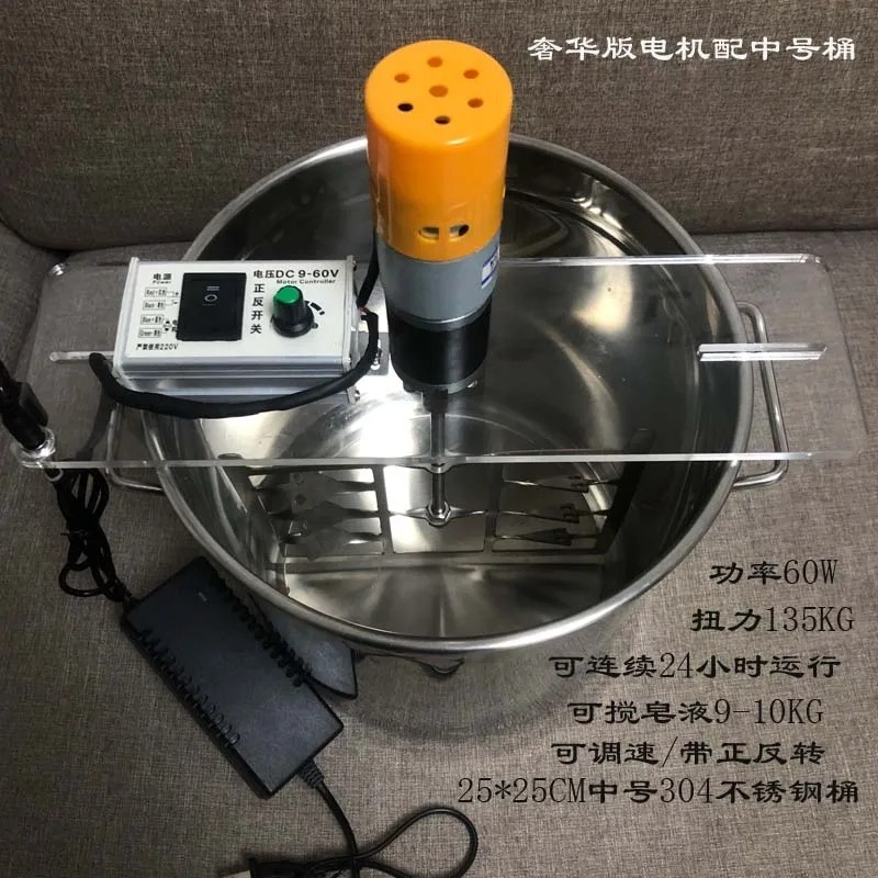 For 304 Stainless Steel Manual - Soap Making Process recension och pris