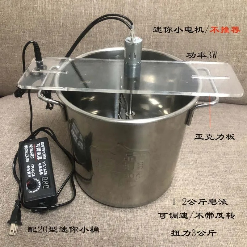 For 304 Stainless Steel Manual - Soap Making Process recension och pris