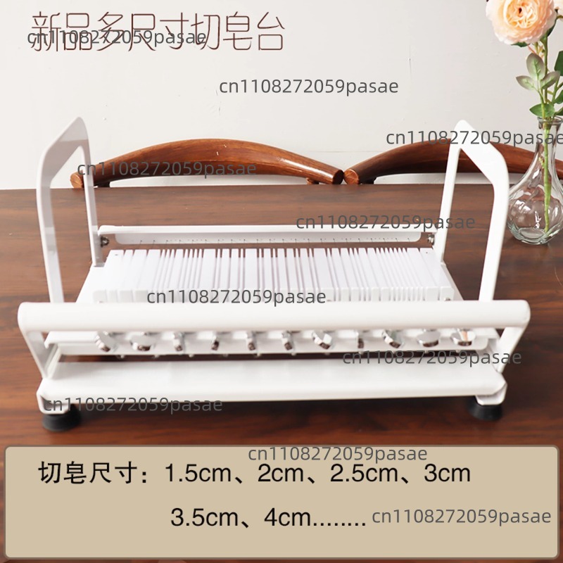 Adjustable Multi-Size Cutter f - Soap Making Process recension och pris