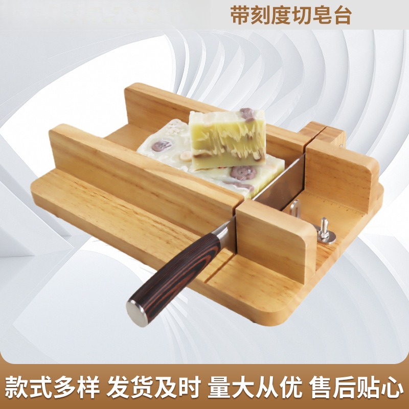 Handmade Soap Cutting Platform - Soap Making Process recension och pris
